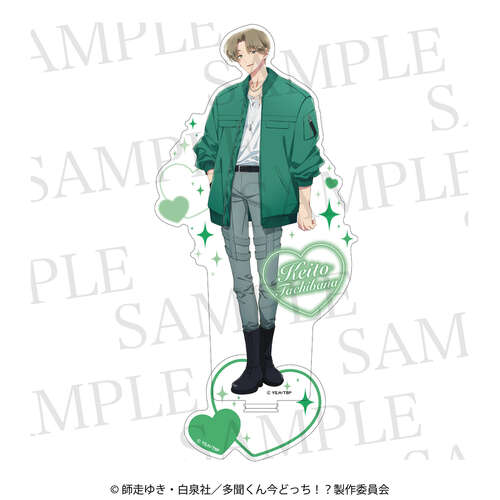 Acrylic Stand Tachibana Keito