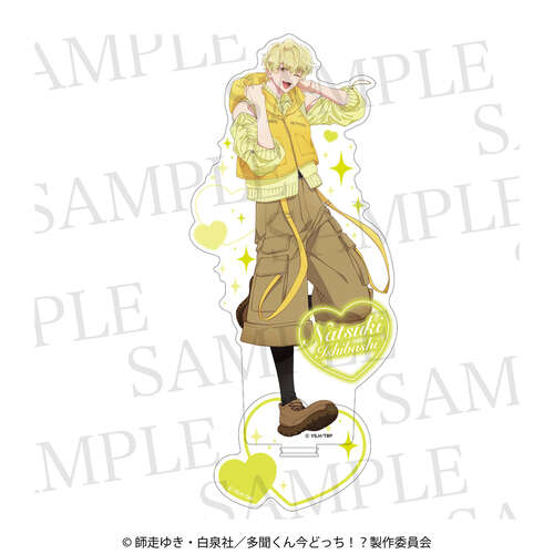 Acrylic Stand Ishibashi Natsuki