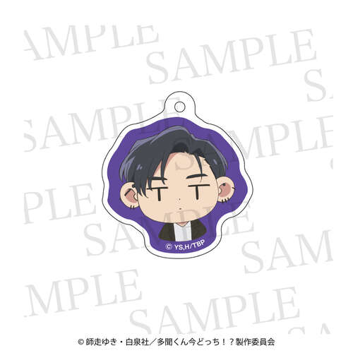 Fastener Charm Kai Rintaro