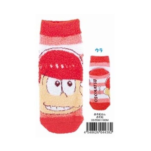 Mokomoko Socks Osomatsu