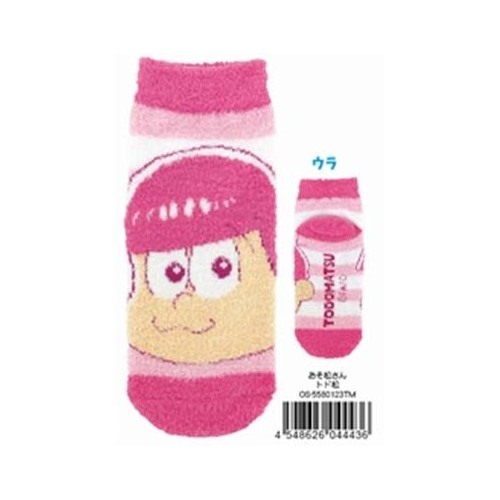 Mokomoko Socks Todomatsu