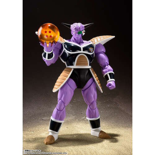 -PRE ORDER- S.H.Figuarts Ginyu