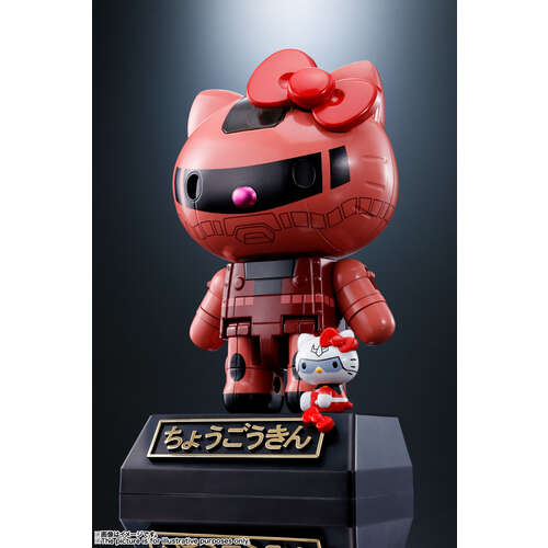 -PRE ORDER- Chogokin Char's Zaku II★Hello Kitty