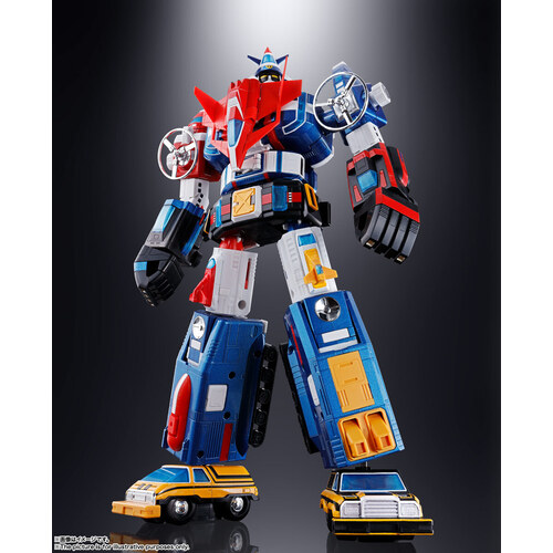 -PRE ORDER- Soul Of Chogokin GX-88 Voltron I [Re-release]