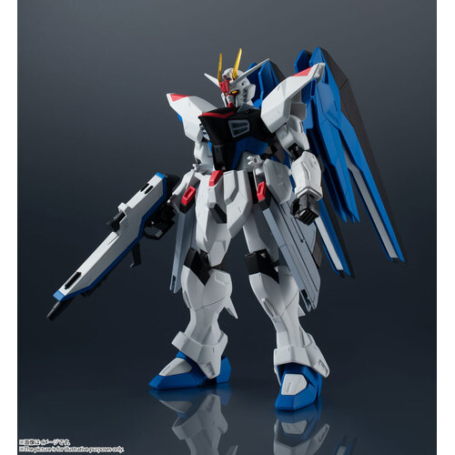 GUNDAM UNIVERSE ZGMF-X10A Freedom Gundam