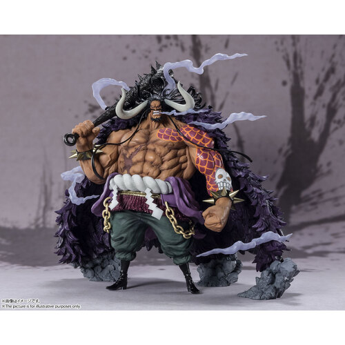 FiguartsZERO [EXTRA BATTLE] Kaido King Of The Beasts
