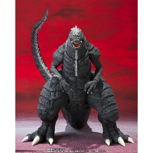 S.H.MonsterArts Godzillaultima