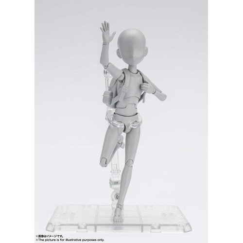 S.H.Figuarts Body Kun - Ken Sugimori Edition DX Set (Gray Color Ver.)