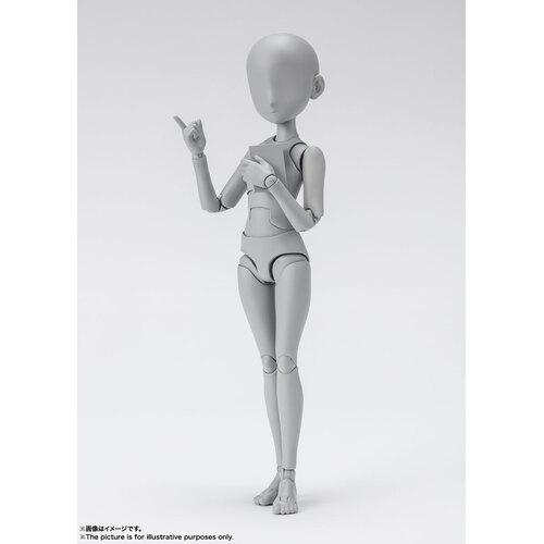 S.H.Figuarts Body Chan - Ken Sugimori Edition DX Set (Gray Color Ver.)
