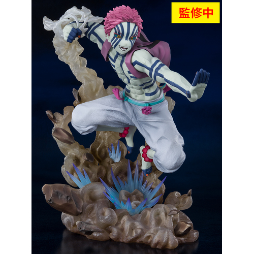 -PRE ORDER- FiguartsZERO Akaza Upper Three [Re-release]