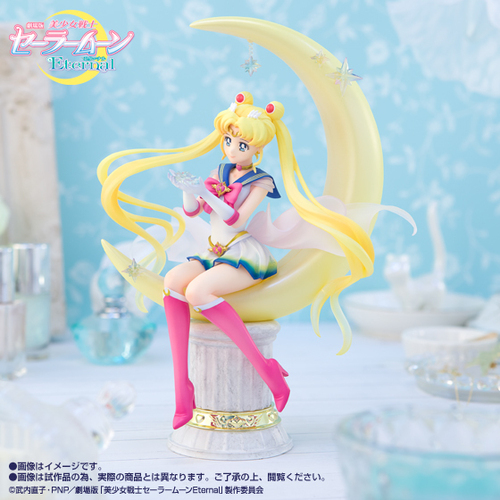 -PRE ORDER- Figuarts Zero chouette Super Sailor Moon -Bright Moon & Legendary Silver Crystal-