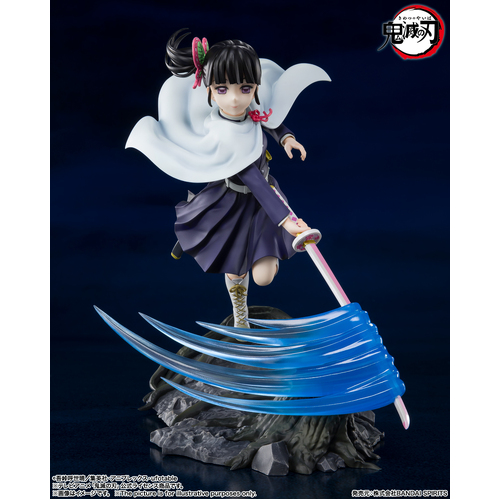 FiguartsZERO Kanao Tsuyuri