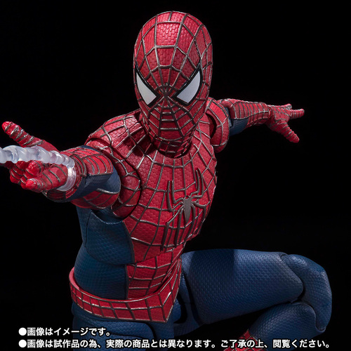 -PRE ORDER- S.H.Figuarts The Friendly Neighborhood Spider-Man