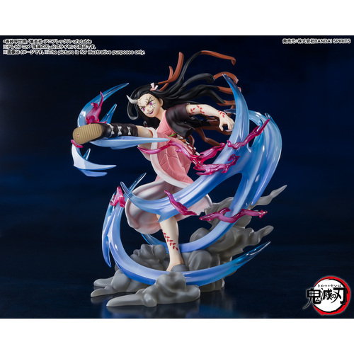 FiguartsZERO Nezuko Kamado Demon Form Advancing Ver.