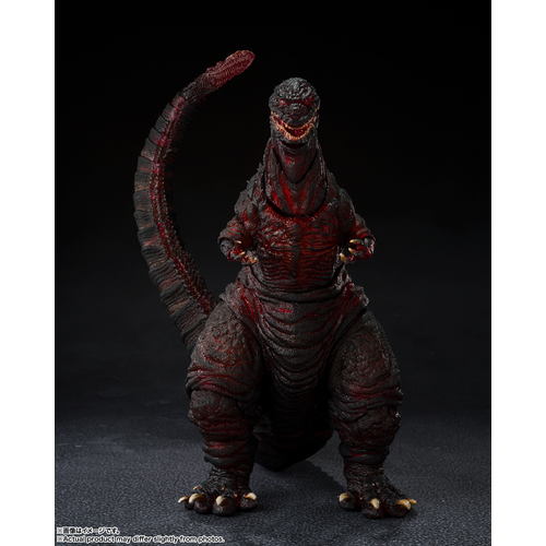 S.H.MonsterArts Godzilla [2016] The Fourth Night Combat Ver.