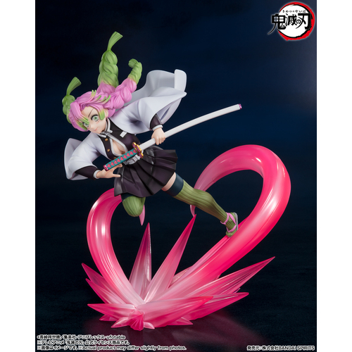 FiguartsZERO Mitsuri Kanroji