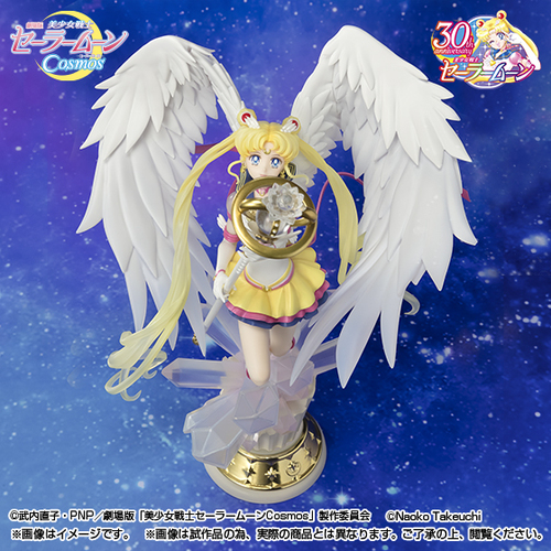-PRE ORDER- Figuarts Zero chouette Eternal Sailor Moon