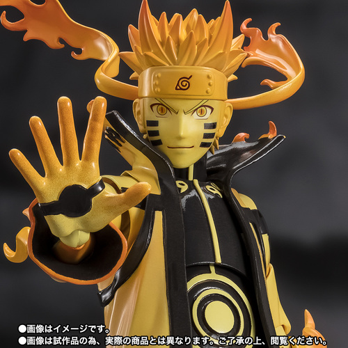 S.H.Figuarts Naruto Uzumaki [Kurama Link Mode] -Courageous Strength That Binds-