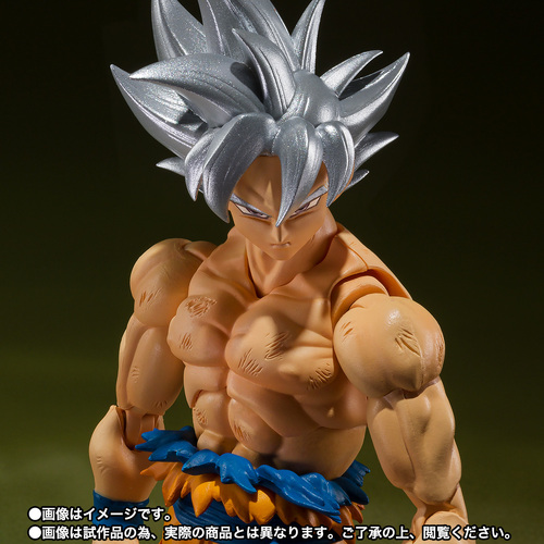 -PRE ORDER- S.H.Figuarts Son Goku Ultra Instinct -Toyotarou Edition-