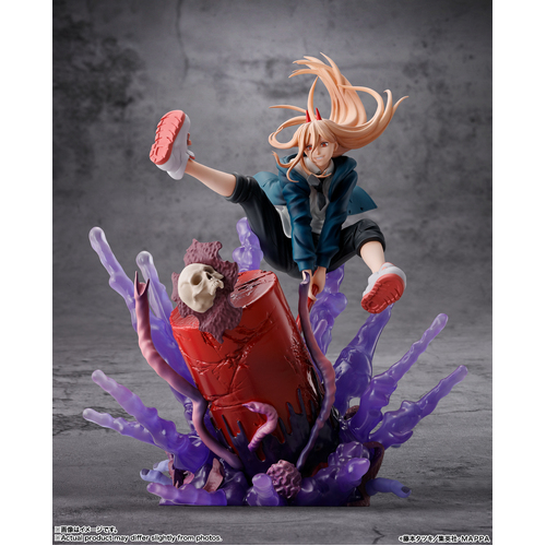-PRE ORDER- FiguartsZERO Power