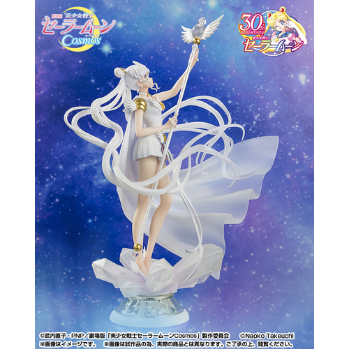 Figuarts Zero Chouette Sailor Cosmos -Darkness Calls To Light, And Light, Summons Darkness-