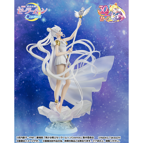 -PRE ORDER- Figuarts Zero Chouette Sailor Cosmos -Darkness Calls To Light, And Light, Summons Darkness-