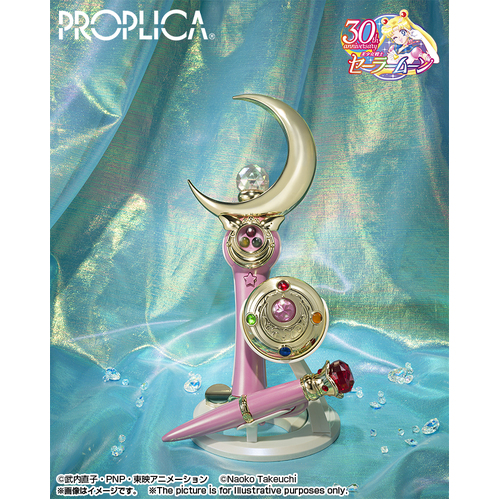 -PRE ORDER- Proplica Transformation Brooch And Disguise Pen Set -Bce-