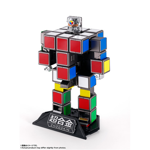 -PRE ORDER- Chogokin Rubiks Robo