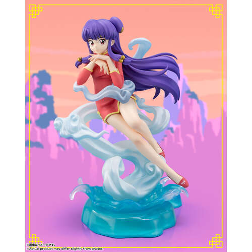 -PRE ORDER- Figuarts ZERO Chouette Shampoo
