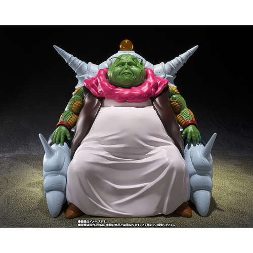 -PRE ORDER- S.H.Figuarts Saichourou