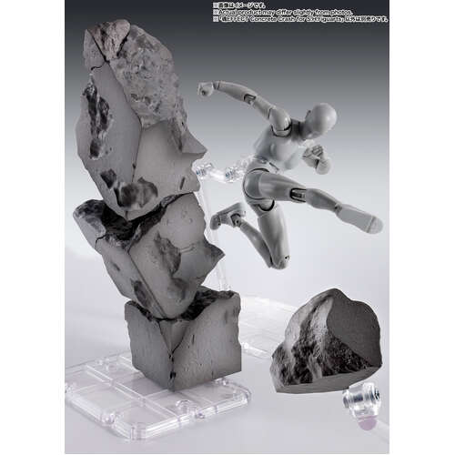 -PRE ORDER- Tamashii Effect Destruction Ver. For S.H.Figuarts