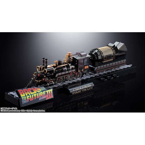 -PRE ORDER- Chogokin Time Train