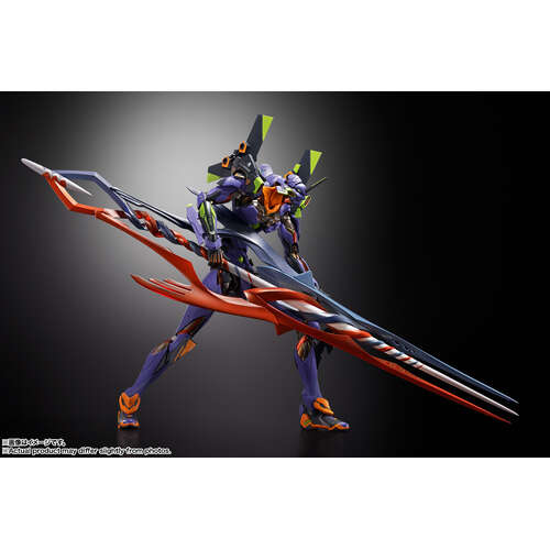 -PRE ORDER- METAL BUILD EVANGELION TEST TYPE-01 30th with the spear of Gaius