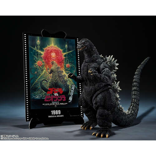 -PRE ORDER- S.H.Monsterarts Godzilla [1989] -Movie Graphic Plus-