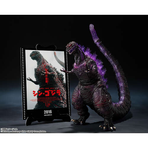 -PRE ORDER- S.H.Monsterarts Godzilla [2016] The Fourth Awakning Ver. Movie Graphic Plus