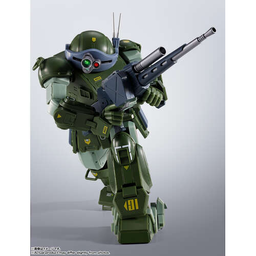 -PRE ORDER- Hi-Metal R Scopedog