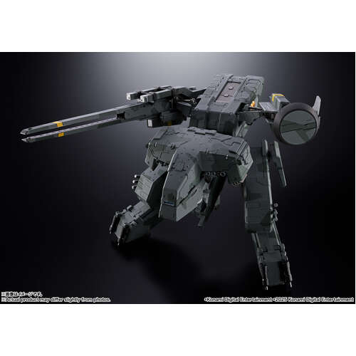 -PRE ORDER- Chogokin Metal Gear Rex I