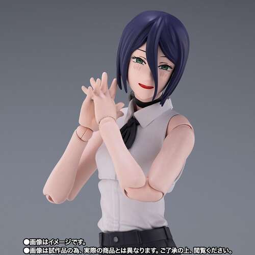 -PRE ORDER- S.H.Figuarts Reze
