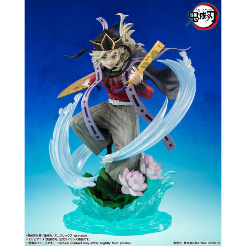 -PRE ORDER- FiguartsZERO Doma