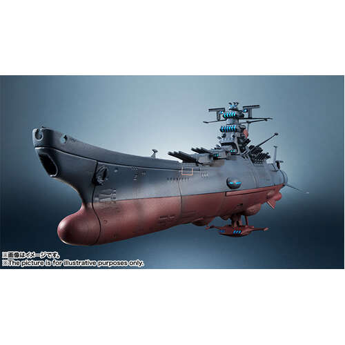 -PRE ORDER- Kikan-Taizen 1/2000 Space Battle Ship Yamato 3199