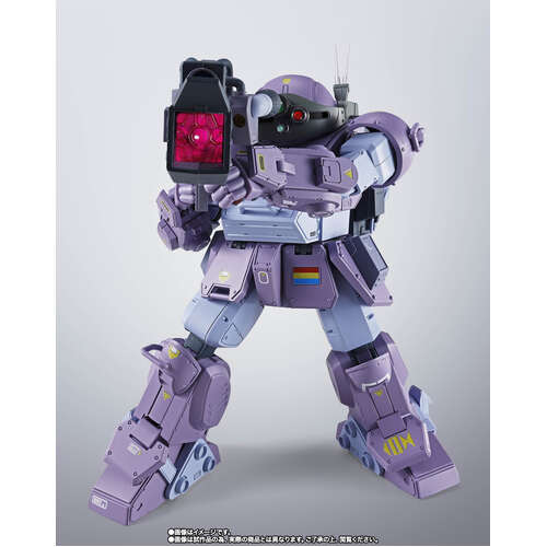 -PRE ORDER- Hi-Metal R Scopedog (Melquiyan Forces）