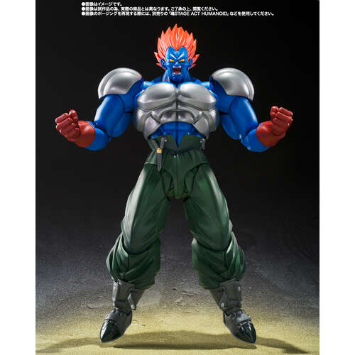 -PRE ORDER- S.H.Figuarts Fusion Android 13