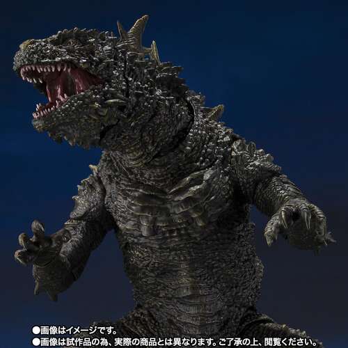 -PRE ORDER- S.H.Monsterarts Godzilla [2023] The Odo Island Monster