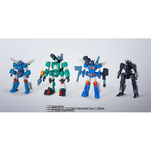 -PRE ORDER- SOUL OF CHOGOKIN GX-38X Walker Machine Set