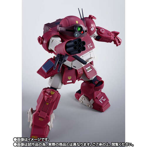 -PRE ORDER- Hi-Metal R Brutishdog
