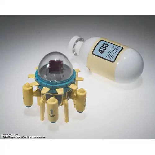 -PRE ORDER- Changearts Hoi Poi Capsule no.433 Trunks's Time Machine