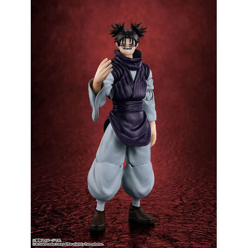 -PRE ORDER- S.H.Figuarts Choso