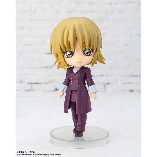 -PRE ORDER- Figuarts mini Cagalli Yula Athha