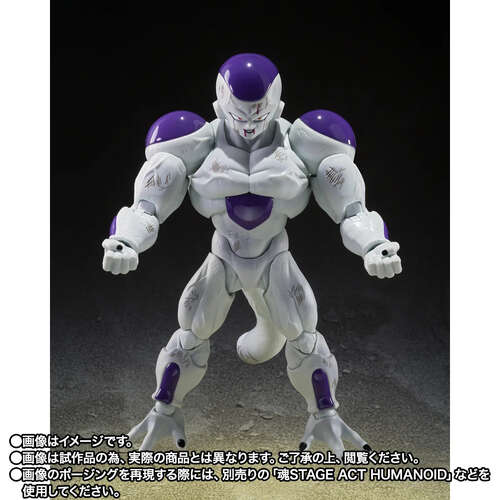 -PRE ORDER- S.H.Figuarts Full Power Freiza Battle Scarred Edition