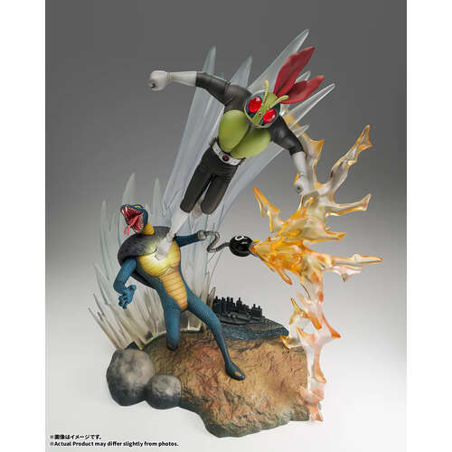 -PRE ORDER- Figuarts Zero Kamen Rider: Kamen Rider vs. Cobra Man